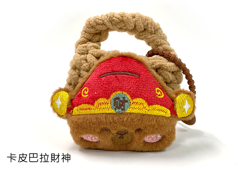 植寵歡樂手織包(2款)